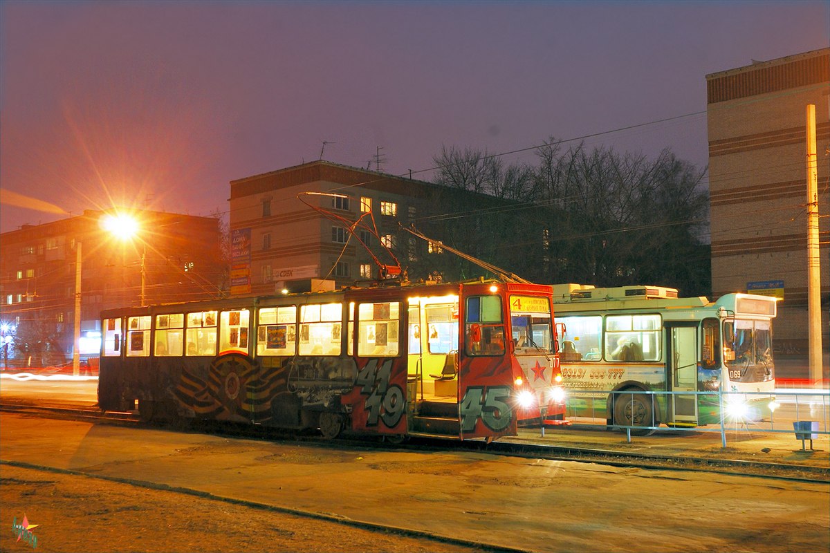 Dzerjinsk, 71-605A N°. 077; Dzerjinsk — Closure of the Tramway