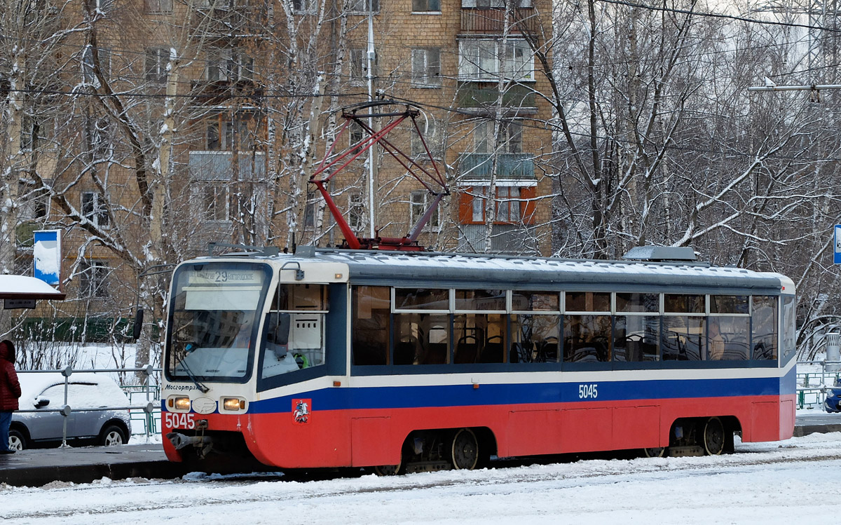 Москва, 71-619К № 5045