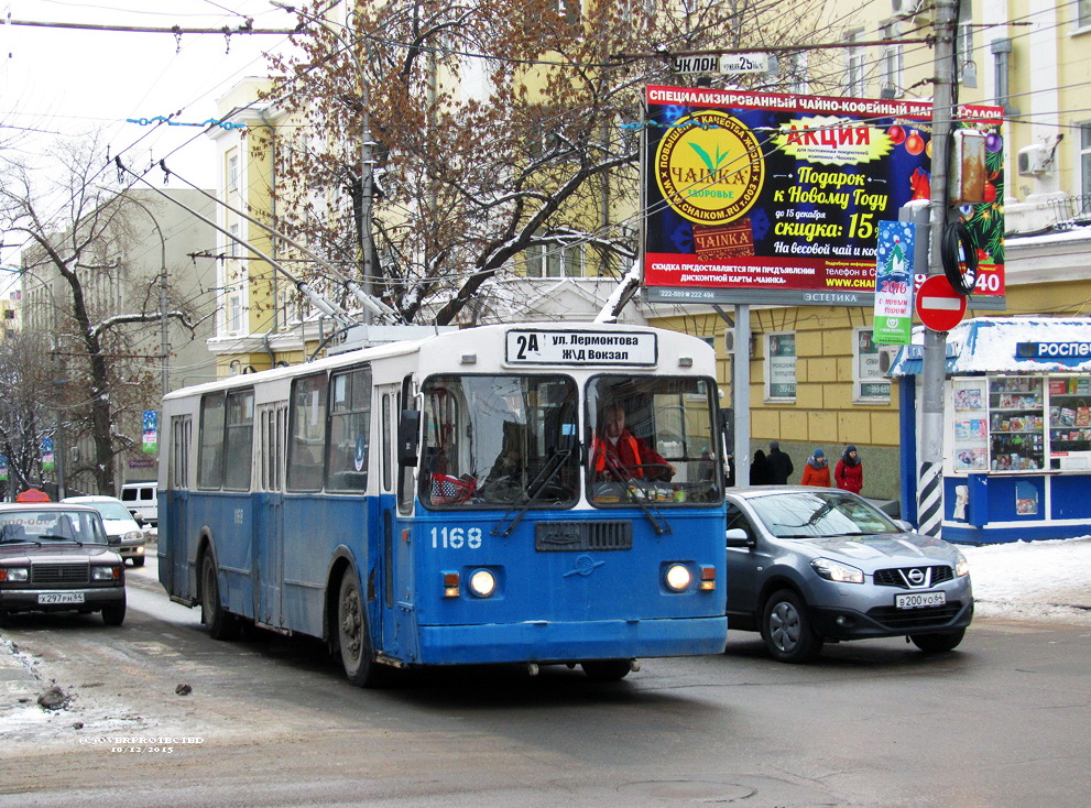 Саратов, ЗиУ-682Г-012 [Г0А] № 1168