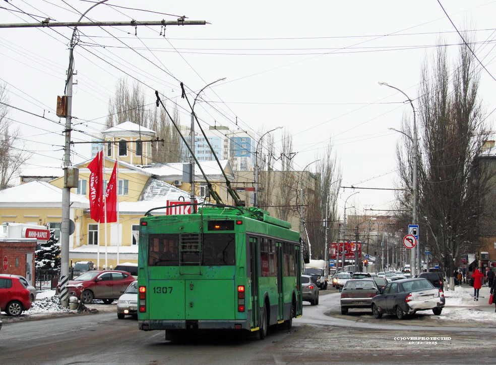 Саратов, Тролза-5275.06 «Оптима» № 1307
