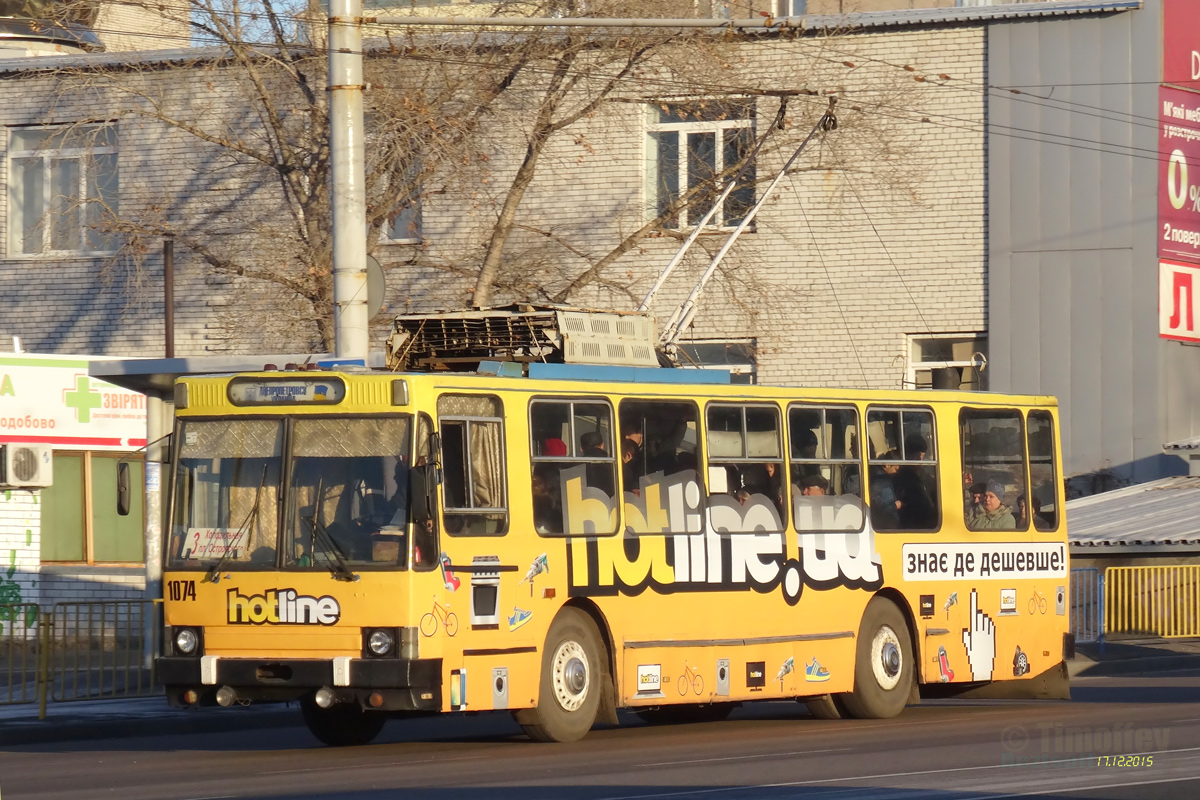 Dnipras, YMZ T1R (Т2P) № 1074