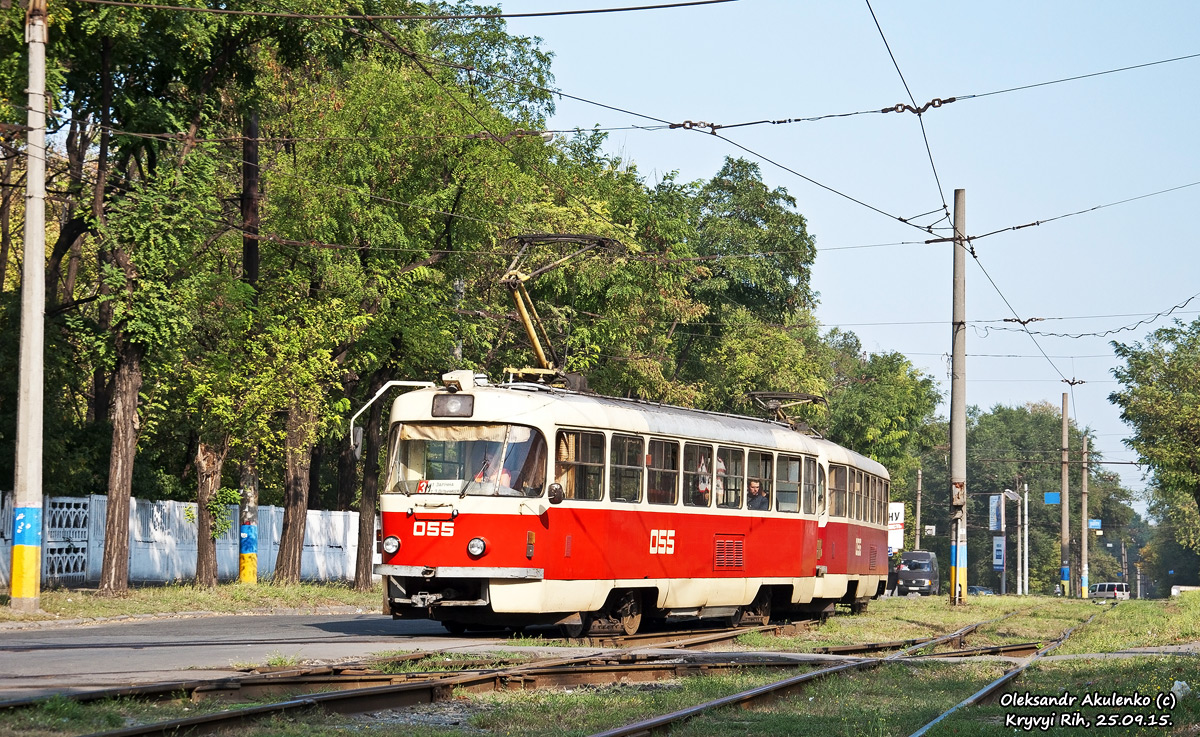Кривой Рог, Tatra T3 № 055