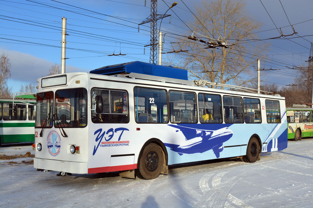 Ульяновск, МТрЗ-6223-0000010 № 22; Ульяновск — Презентация и испытание модернизированного троллейбуса МТрЗ-6223