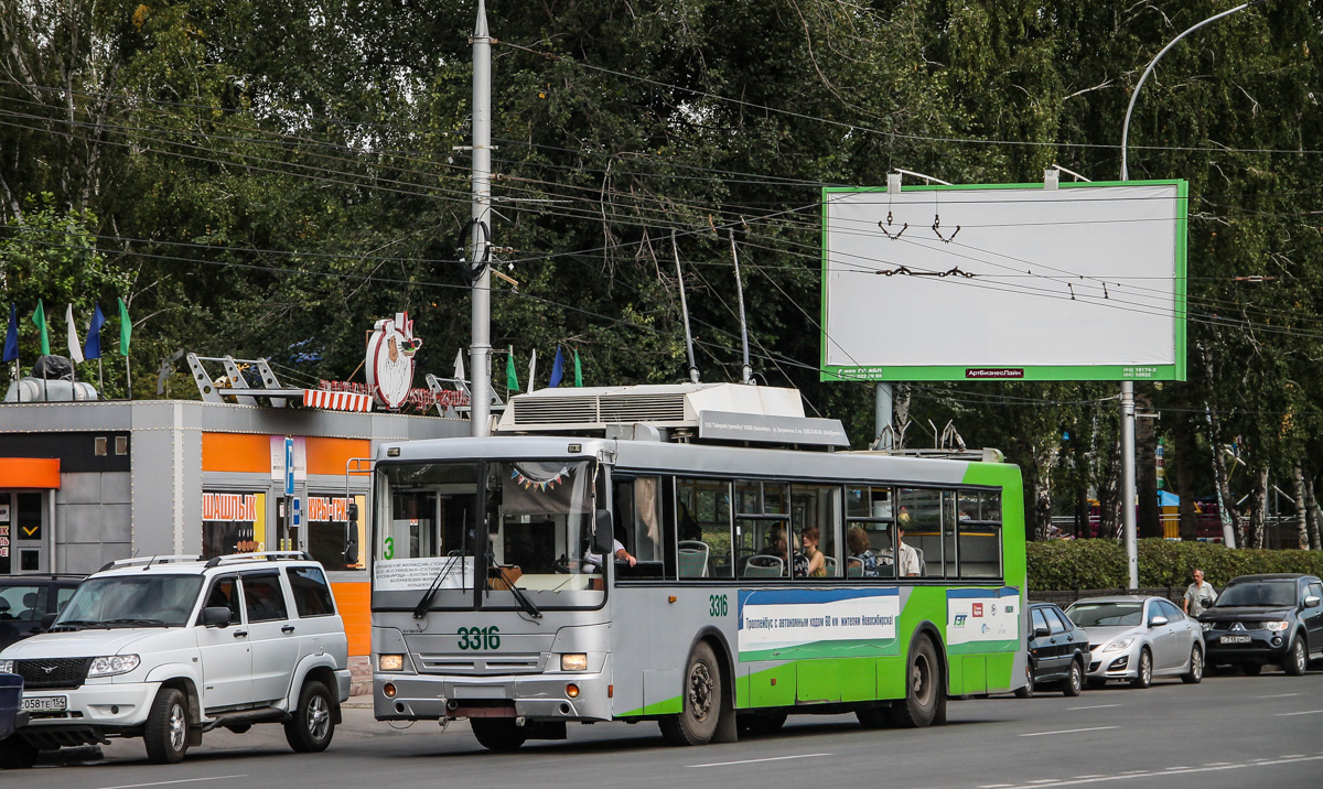 Новосибирск, СТ-6217М № 3316