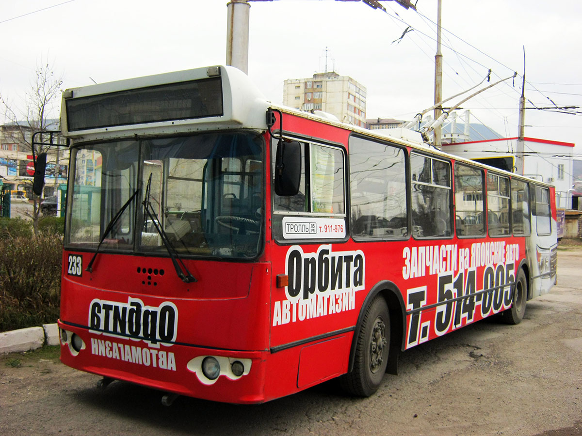 Machatschkala, ZiU-682G-016.05 Nr. 233 Machatschkala, ZiU-682G-016.05 Nr. 233