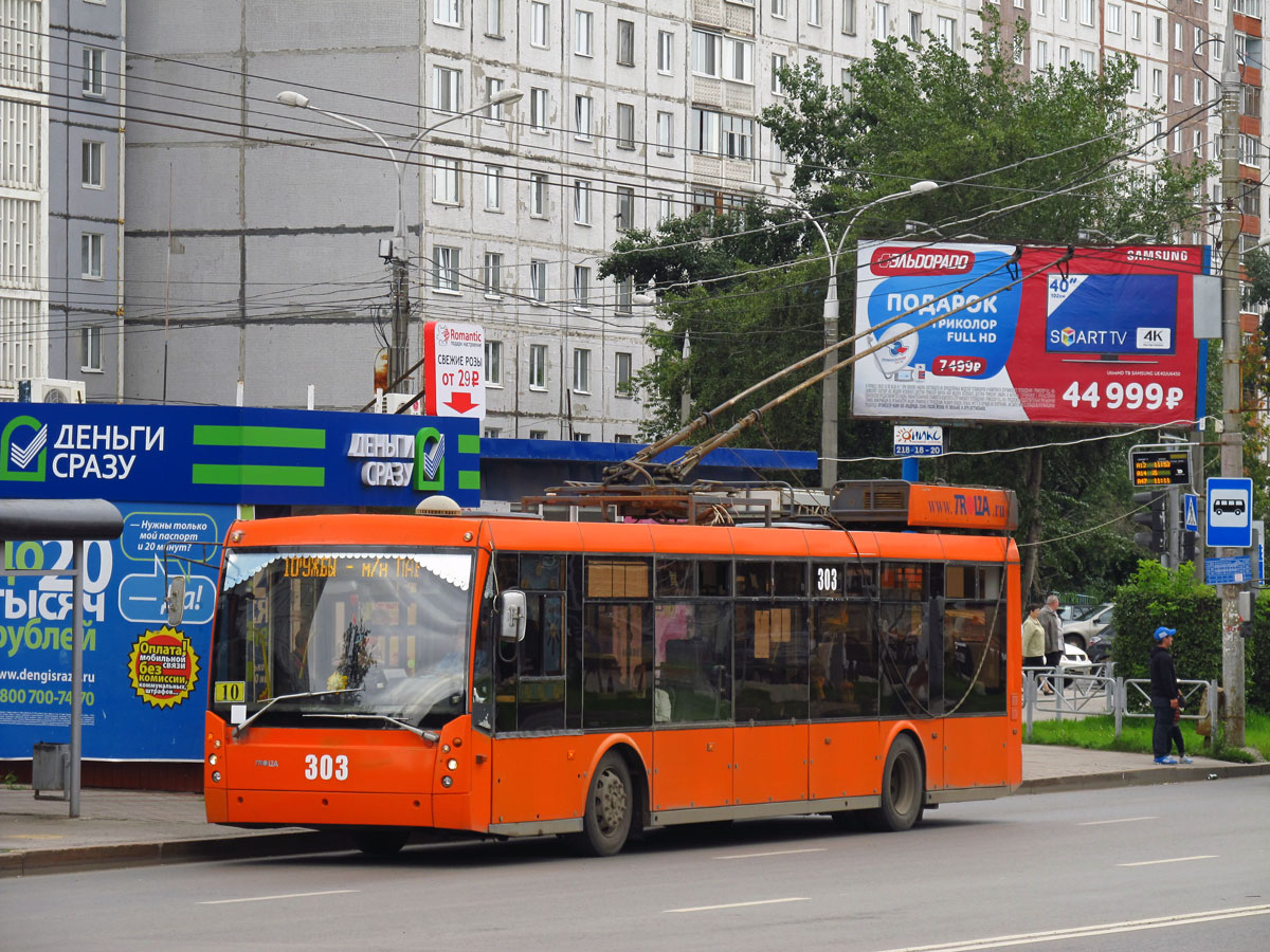 Пермь, Тролза-5265.00 «Мегаполис» № 303