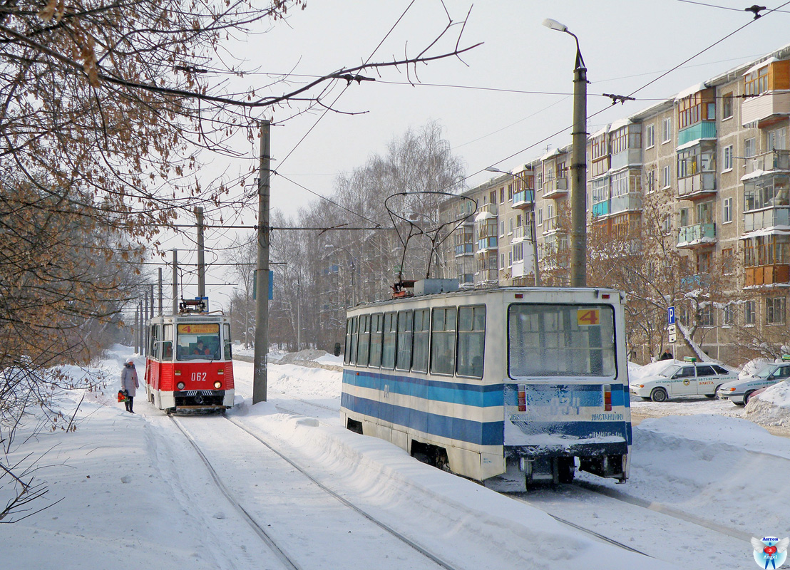 Dzerzhinsk, 71-605A № 062; Dzerzhinsk, 71-605 (KTM-5M3) № 034