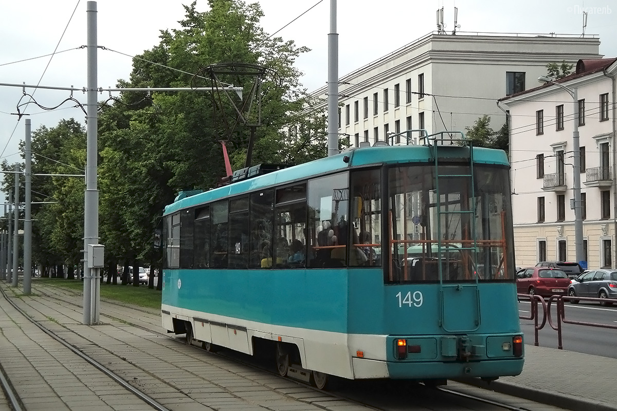 Минск, БКМ 60102 № 149