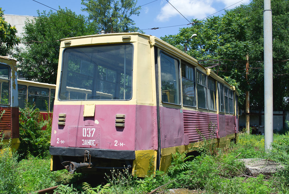 Rostov Doni ääres, 71-605U № 037 Rostov Doni ääres, 71-605U № 037