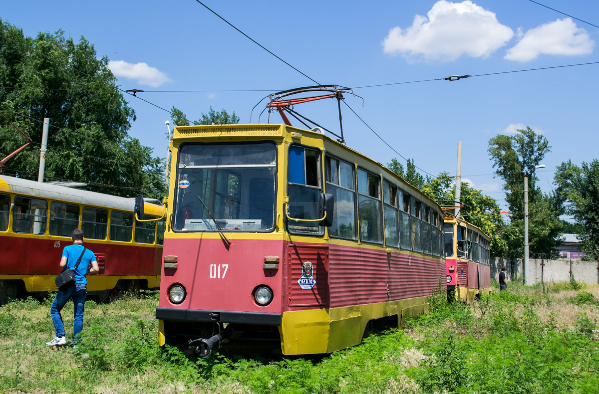 Ростов-на-Дону, 71-605У № 017