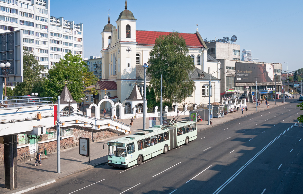 Minsk, BKM 213 № 3433