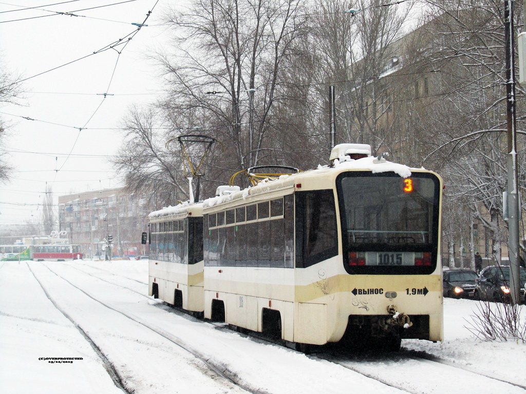 Саратов, 71-619КТ № 1015