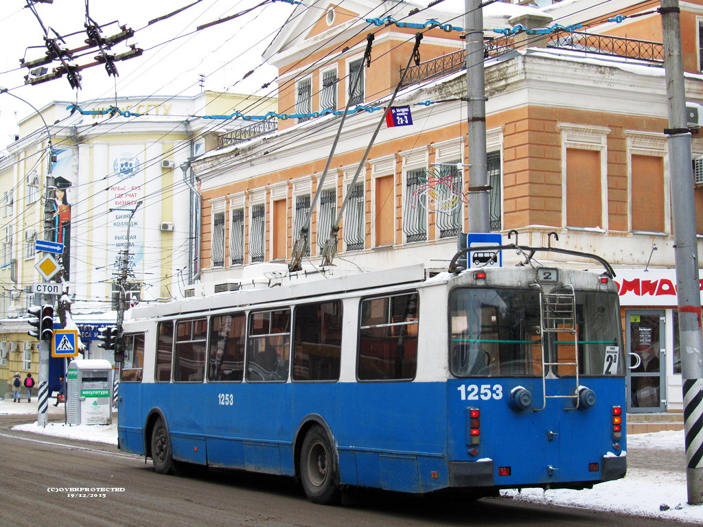 Саратов, ЗиУ-682Г-016.02 № 1253