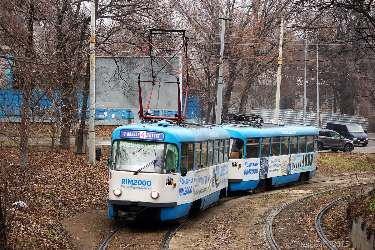Днепр, Tatra T3DC1 № 1403