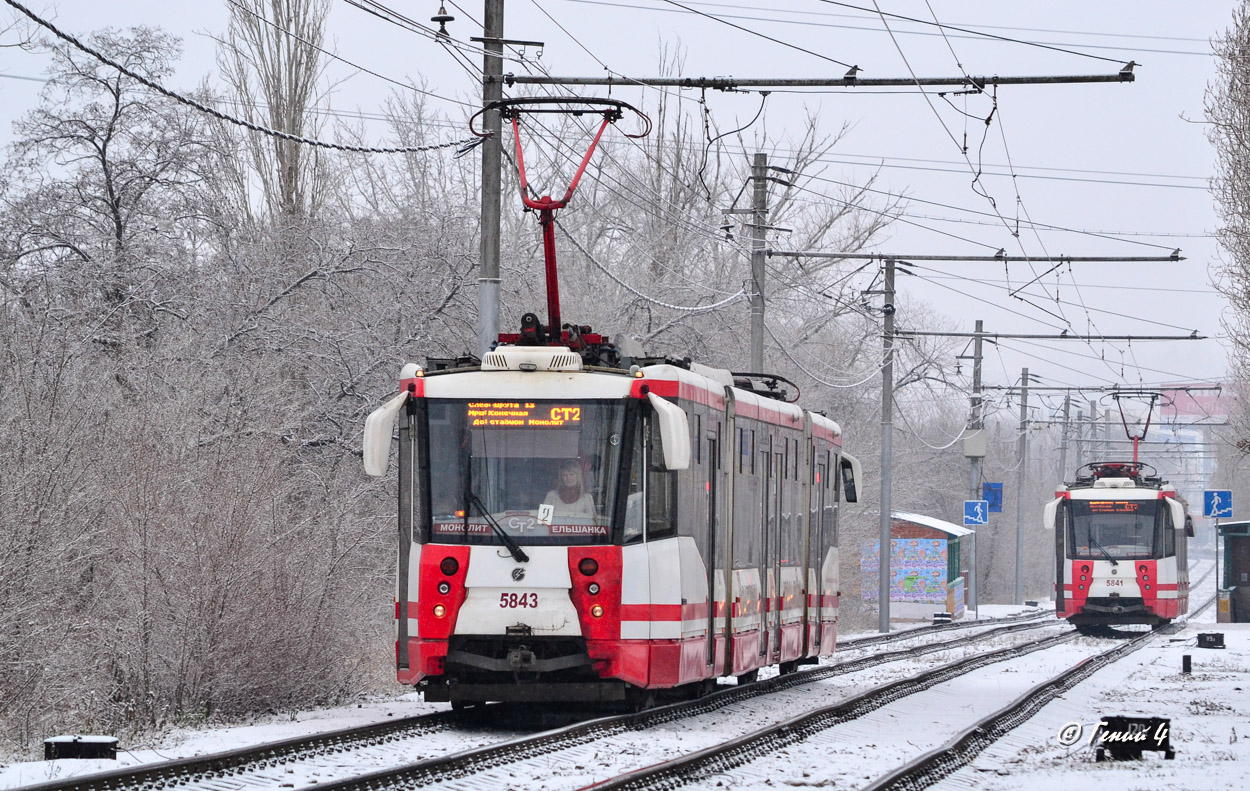 Волгоград, 71-154 (ЛВС-2009) № 5843; Волгоград, 71-154 (ЛВС-2009) № 5841