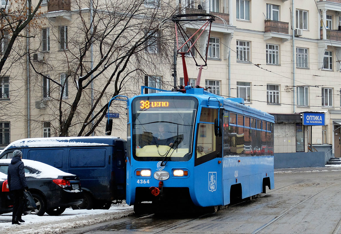 Москва, 71-619А № 4364