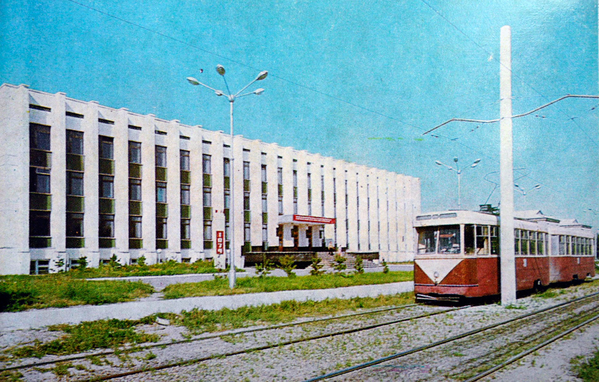 Pavlodar — Old photos