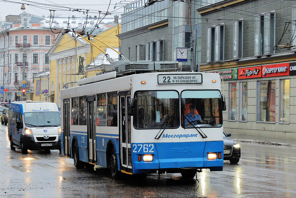 Москва, Тролза-5275.05 «Оптима» (КР МТрЗ) № 2762