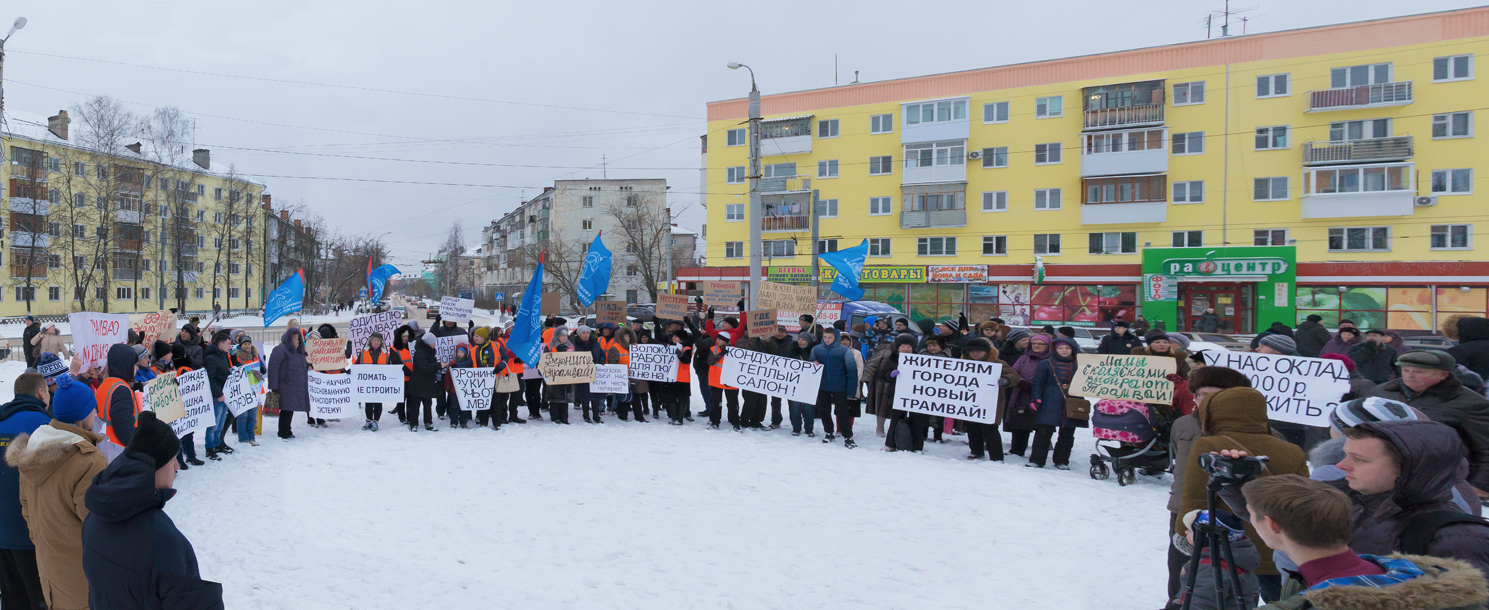 Dzeržinskas (Rastiapinas) — Closure of the Tramway