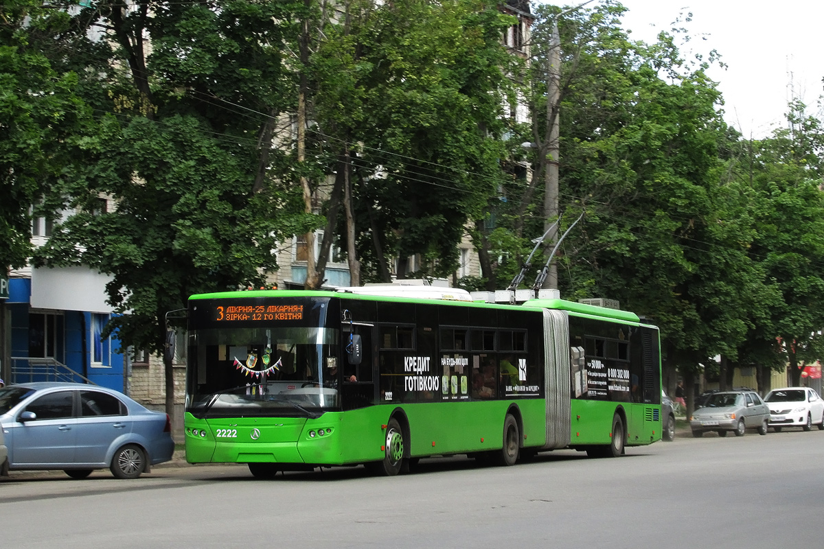 Харьков, ЛАЗ E301D1 № 2222