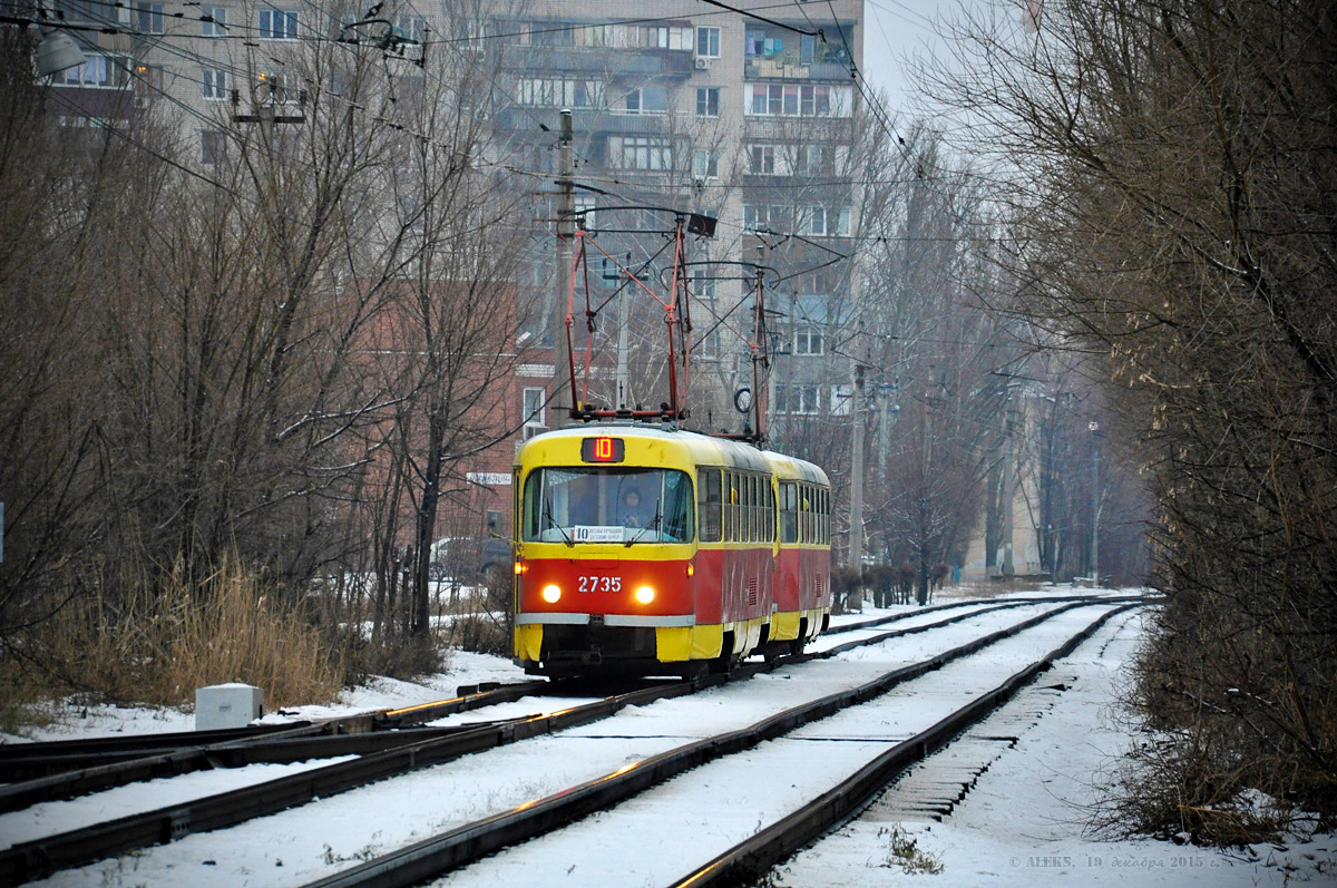 Волгоград, Tatra T3SU № 2735; Волгоград, Tatra T3SU № 2736