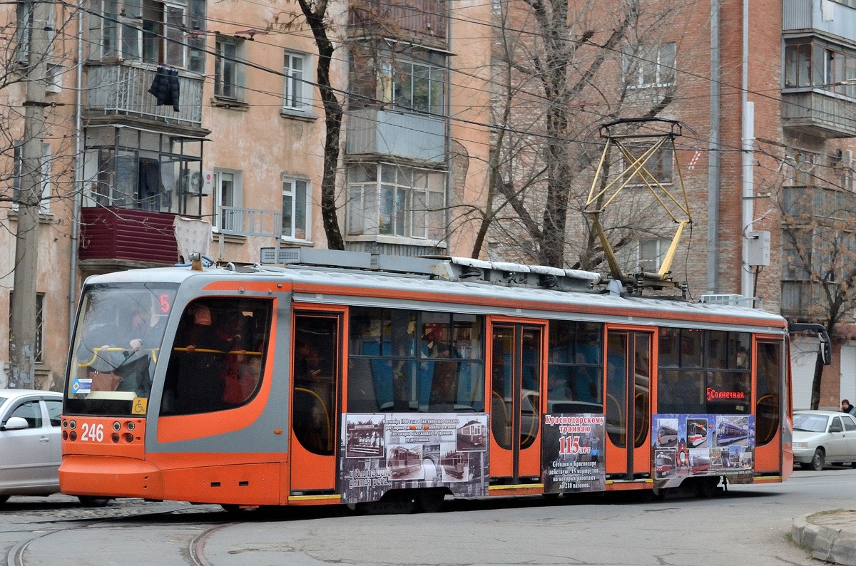 Краснодар, 71-623-01 № 246