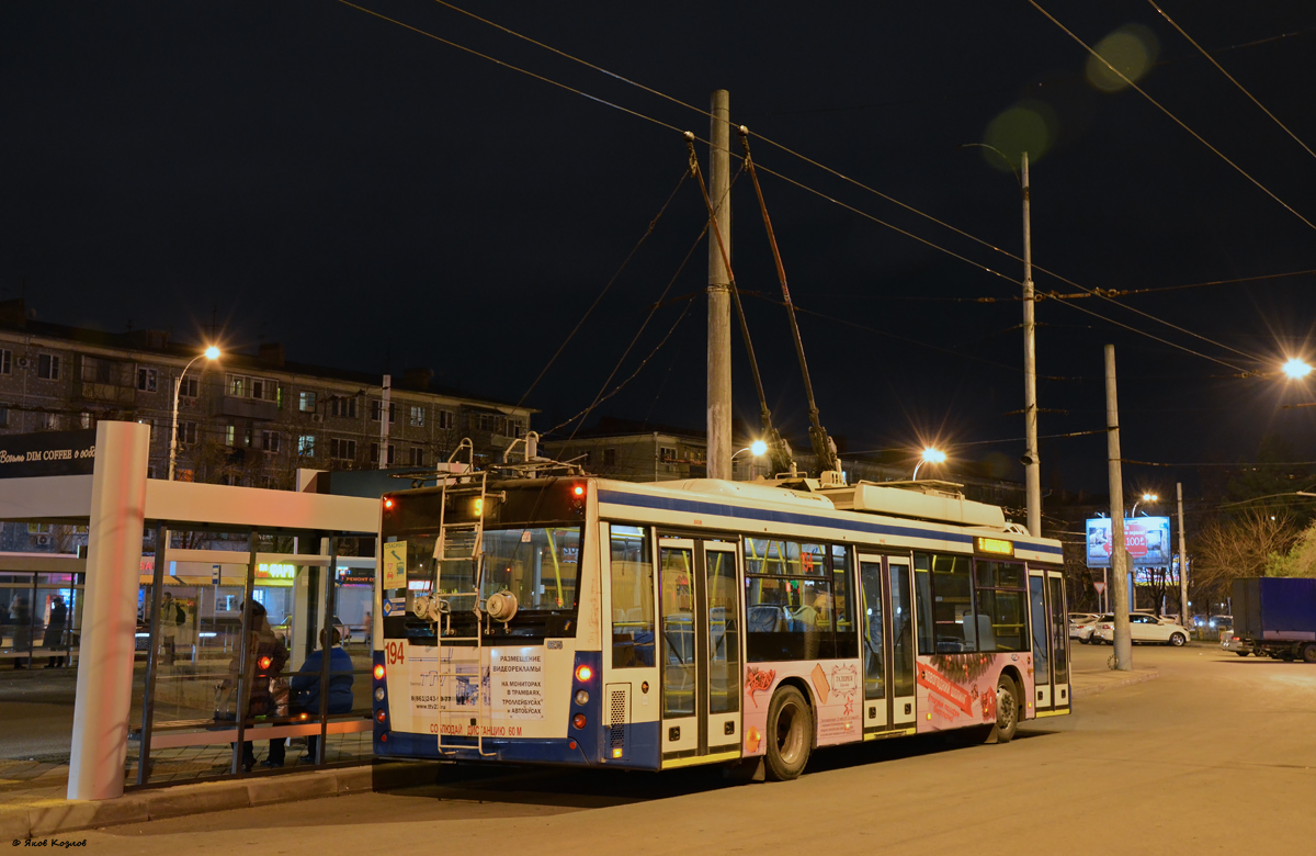 Краснодар, СВАРЗ-МАЗ-6275 № 194