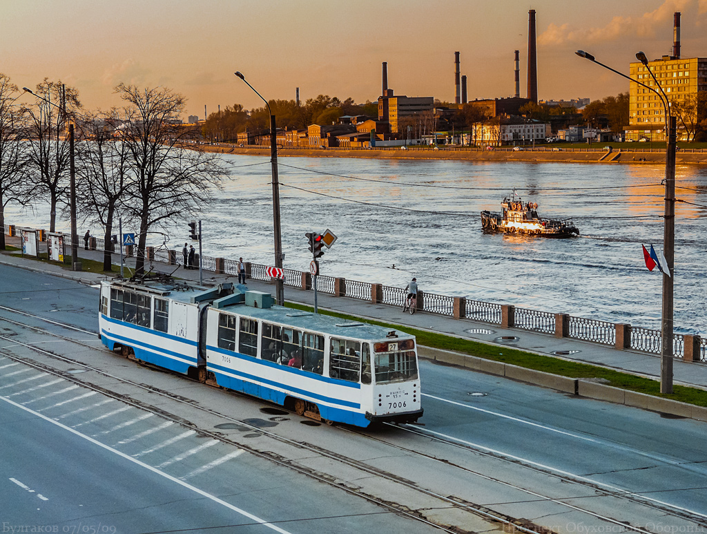 Saint-Petersburg, LVS-86K № 7006