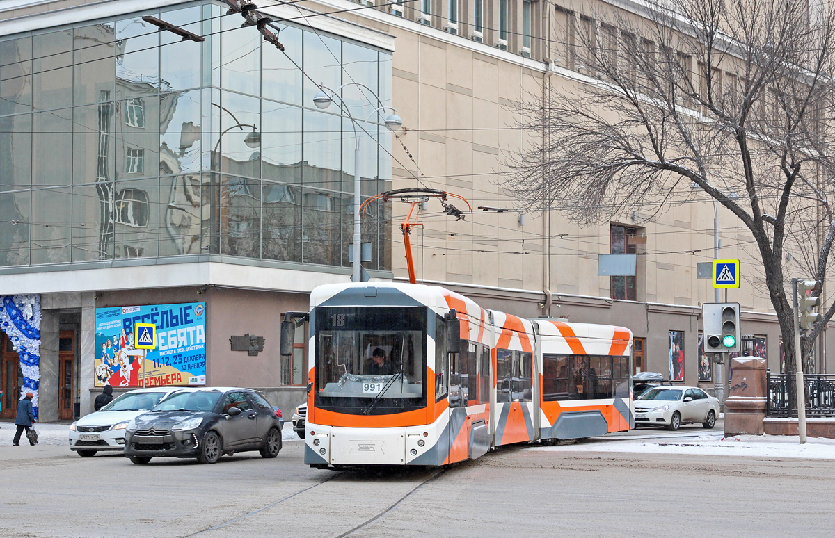 Екатеринбург, 71-409-01 № 991 Екатеринбург, 71-409-01 № 991