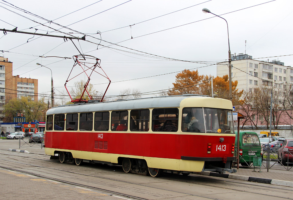 Москва, МТТЧ № 1413