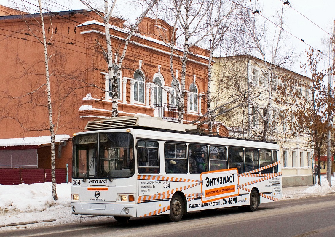 Томск, ЛиАЗ-5280 (ВЗТМ) № 364