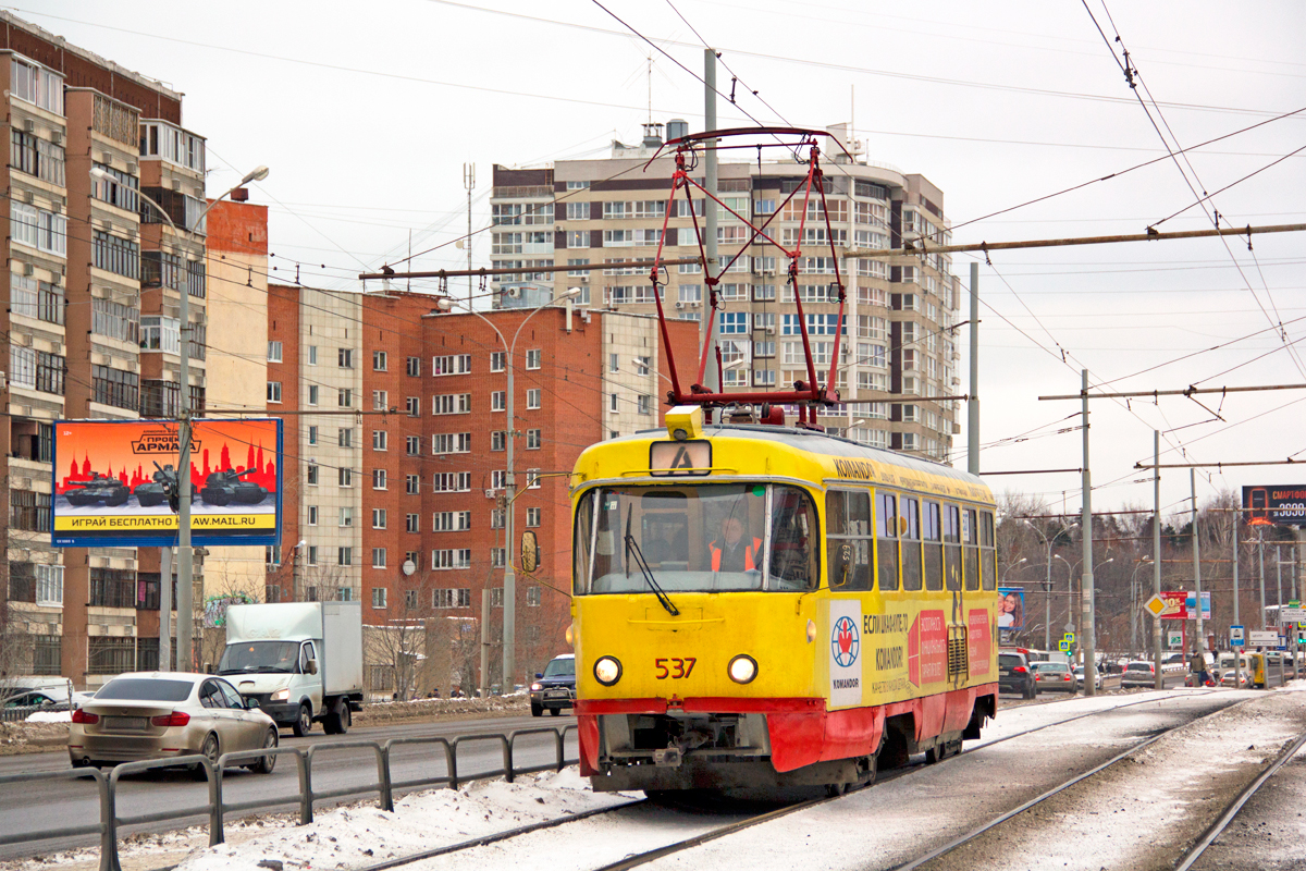 Екатеринбург, Tatra T3SU № 537