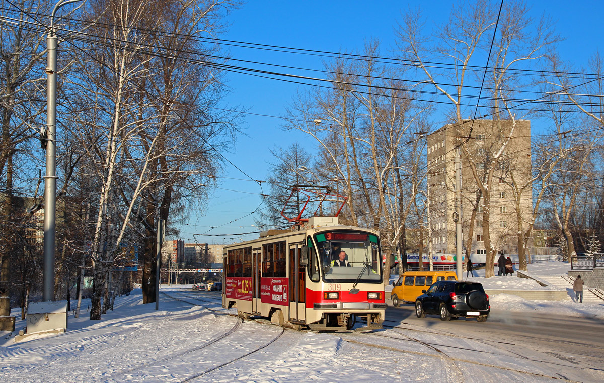 Nizhniy Tagil, 71-405 # 309