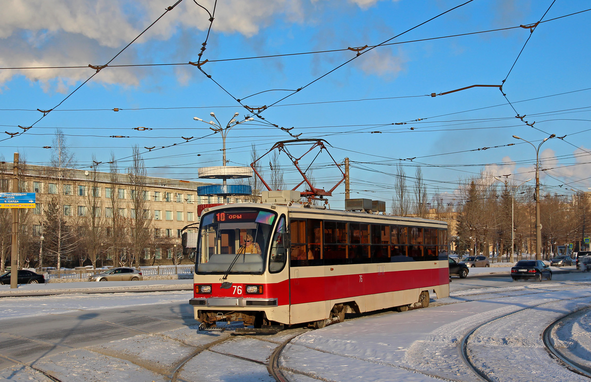 Нижний Тагил, 71-405 № 76