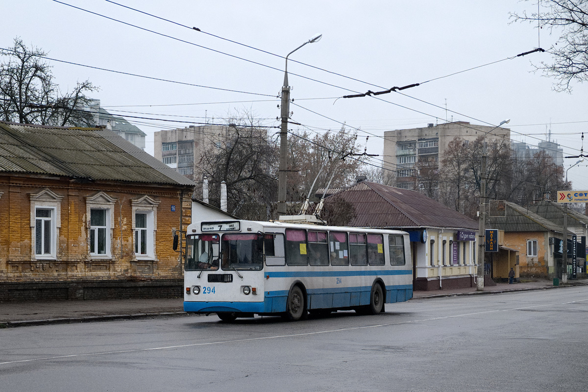 Сумы, ЗиУ-682Г-016 (012) № 294