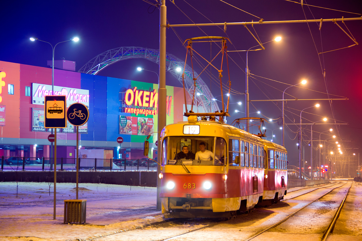 Екатеринбург, Tatra T3SU № 683