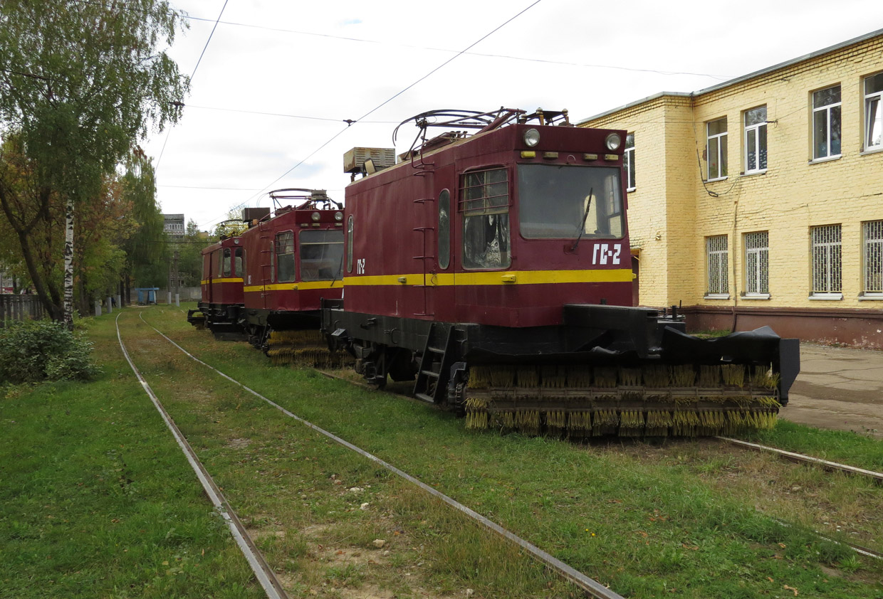 Смоленск, ВТК-01 № ГС-2
