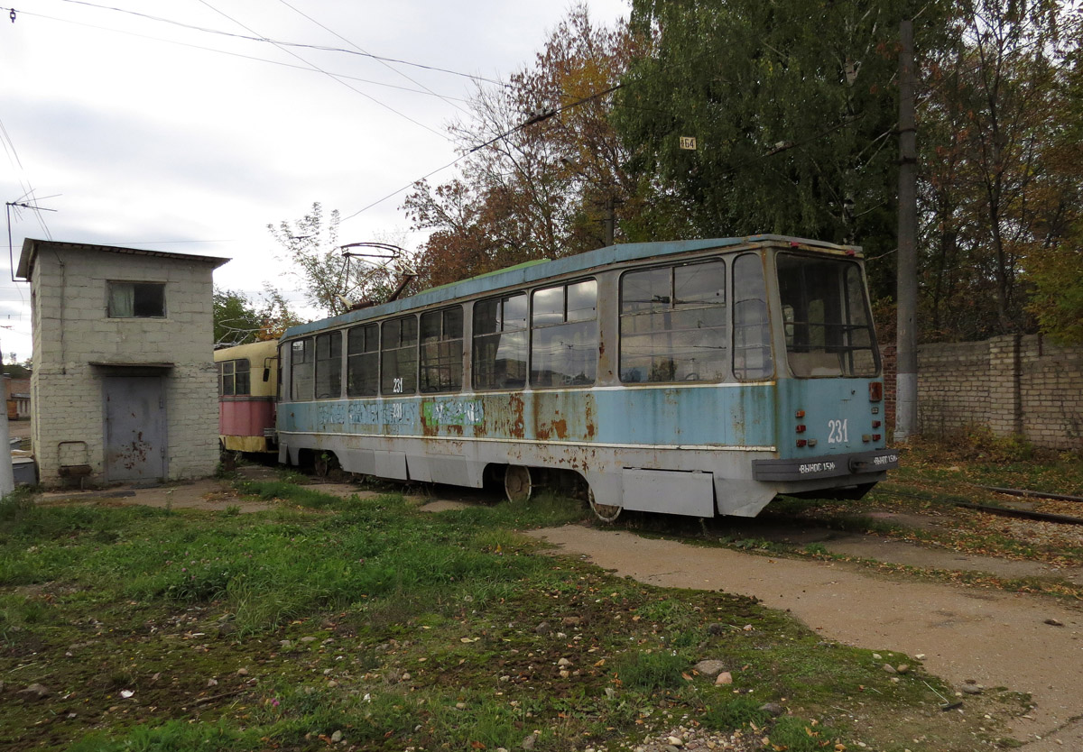 Smolensk, 71-134K (LM-99K) č. 231