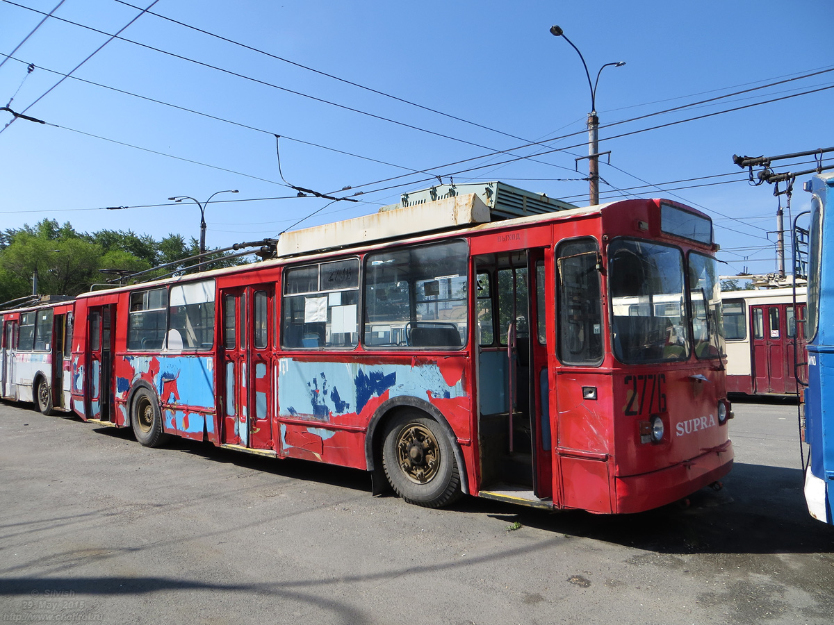 Czelabińsk, ZiU-682V-012 [V0A] Nr 2776