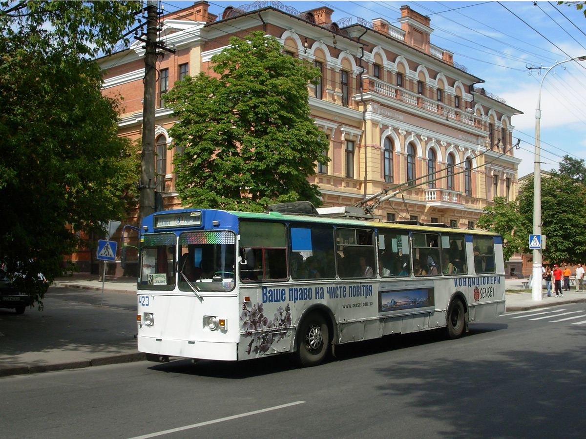 H’erson, ZiU-682G [G00] # 423