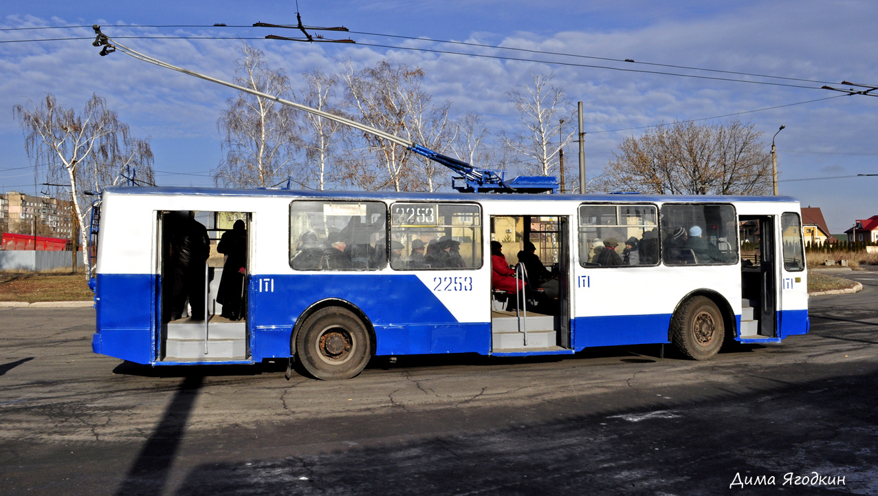 Донецк, ЗиУ-682Г [Г00] № 2253