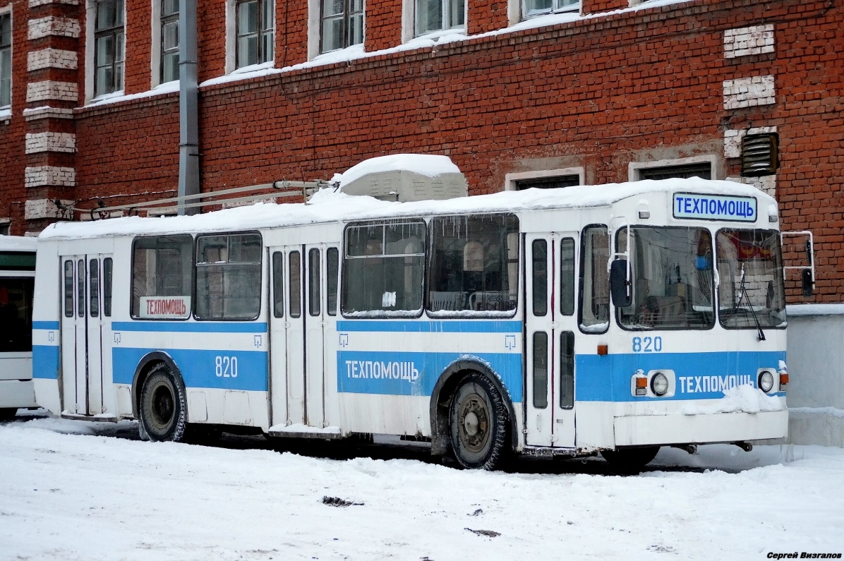 Samara, ZiU-682V № 820