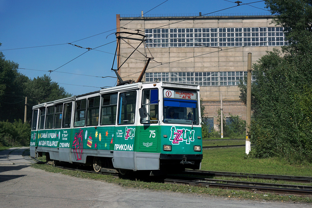 Ачинск, 71-605 (КТМ-5М3) № 75