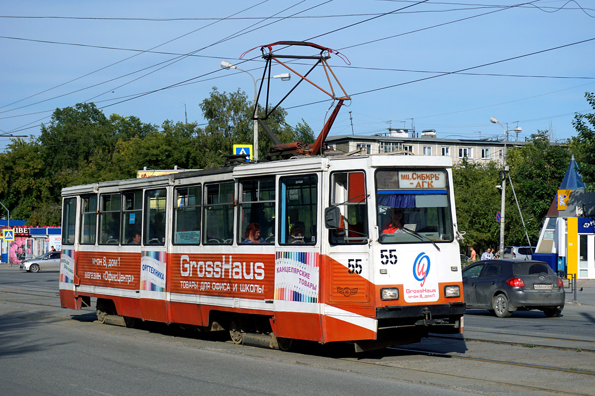 Ачинск, 71-605 (КТМ-5М3) № 55