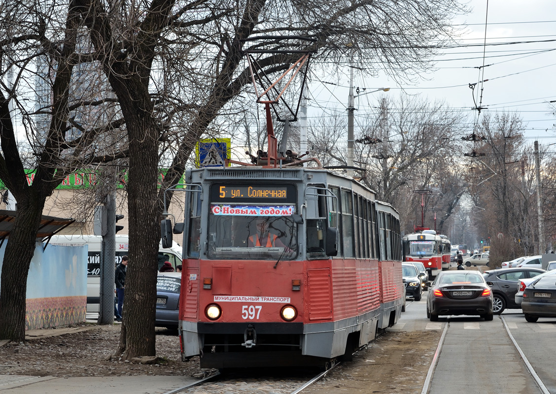 Краснодар, 71-605 (КТМ-5М3) № 597