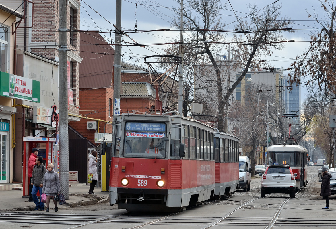 Краснодар, 71-605 (КТМ-5М3) № 589