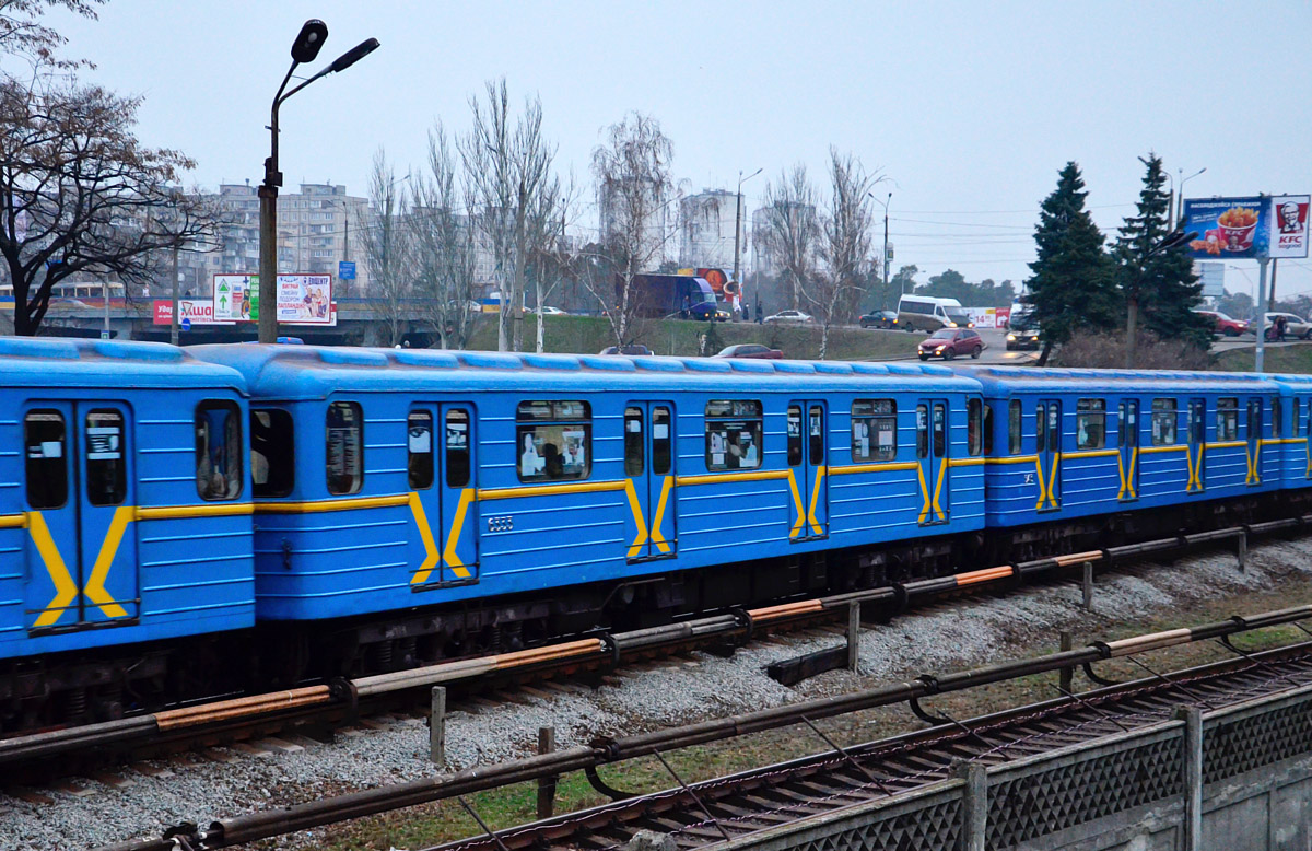 Kyjev, Em-501 č. 6333