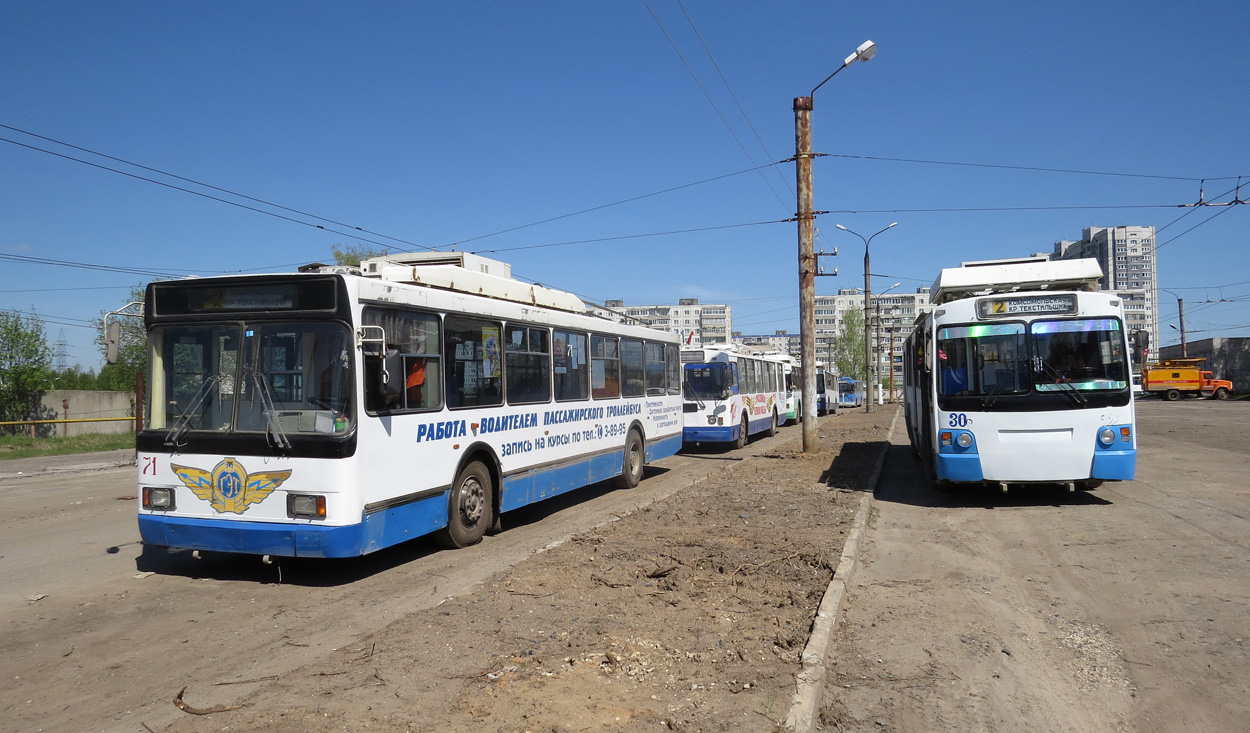 Ковров, ВМЗ-52981 № 71; Ковров, ЗиУ-682 КР Иваново № 30