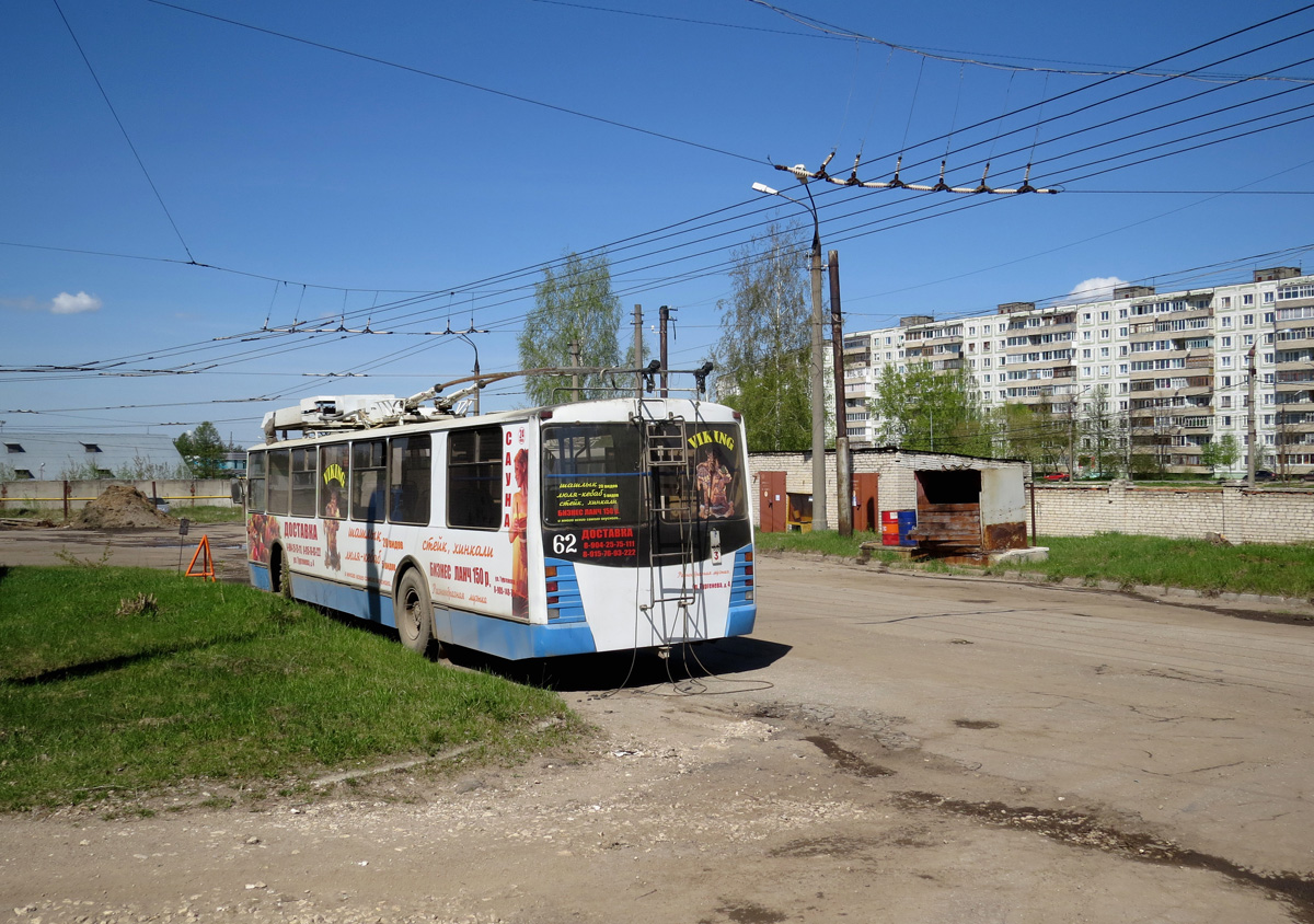 Kovrov, ZiU-682 GOH Ivanovo Br. 62