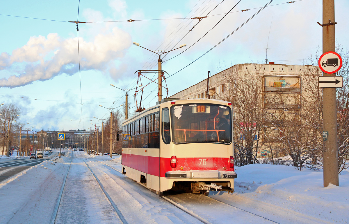 Нижний Тагил, 71-405 № 76